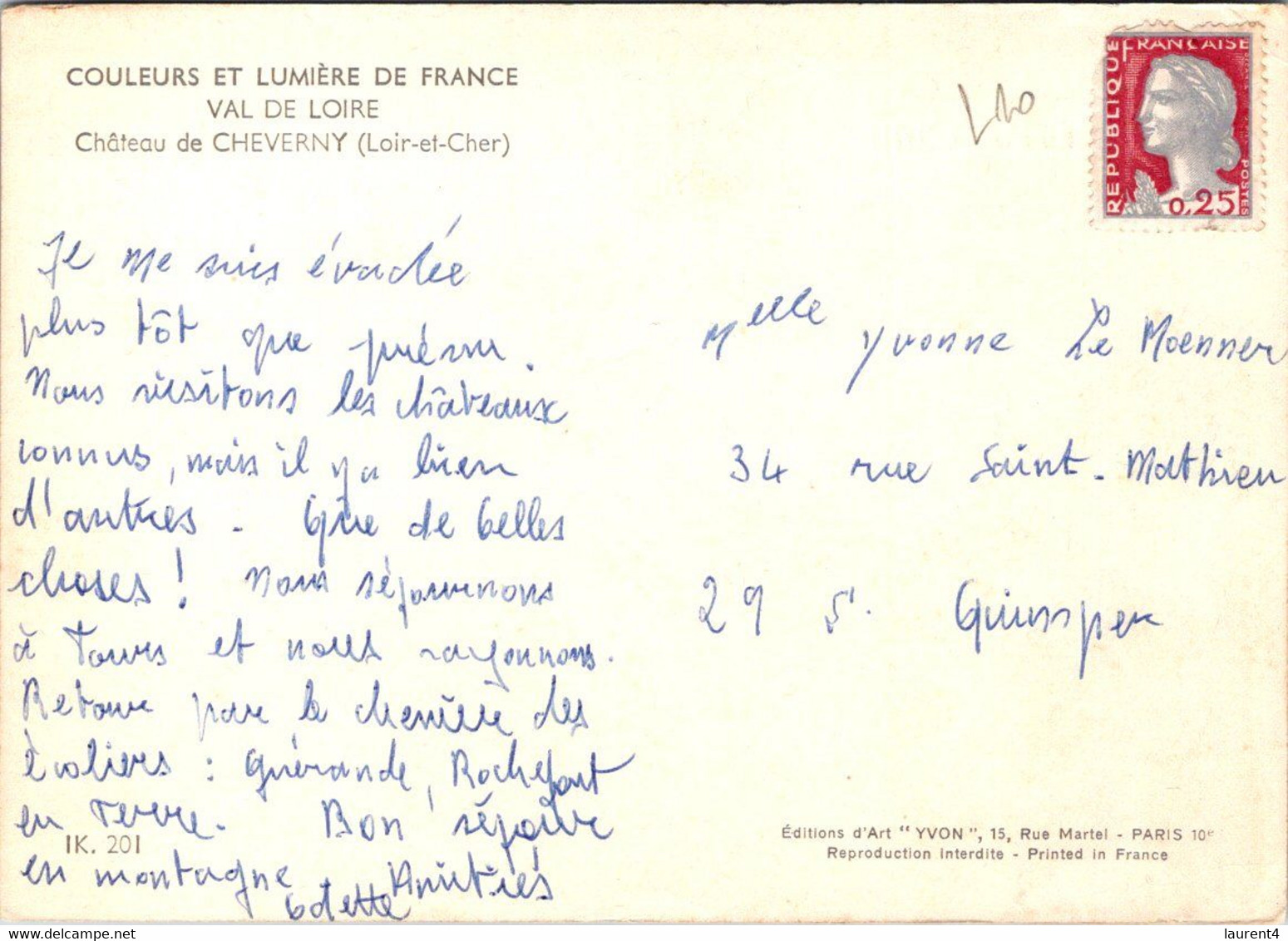 (2 Oø 31) France (posted 1960's ?  - No Postmark) Château De Cheverny - Water Towers & Wind Turbines