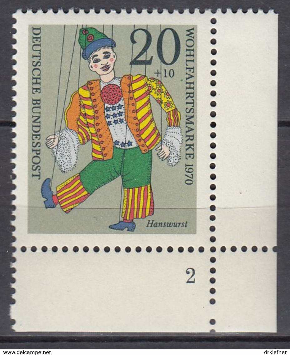 BRD  651, Eckrand Unten Rechts Mit Formnummer "2", Postfrisch **, Wohlfahrt: Marionetten, 1970 - Ungebraucht