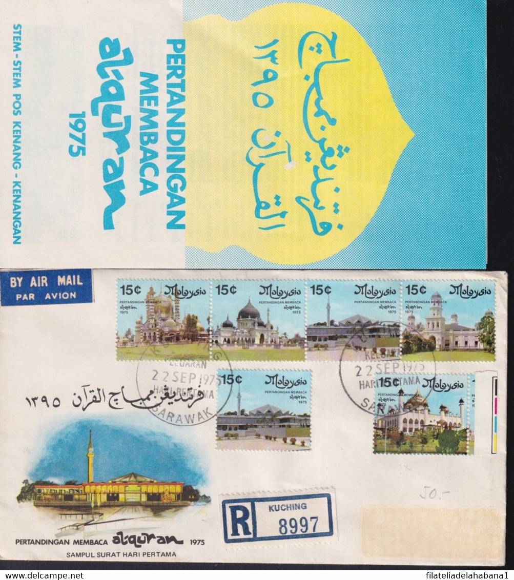 F-EX37729 MALAYSIA 1975 FDC QURAN READING COMPETOTION. - Malaysia (1964-...)