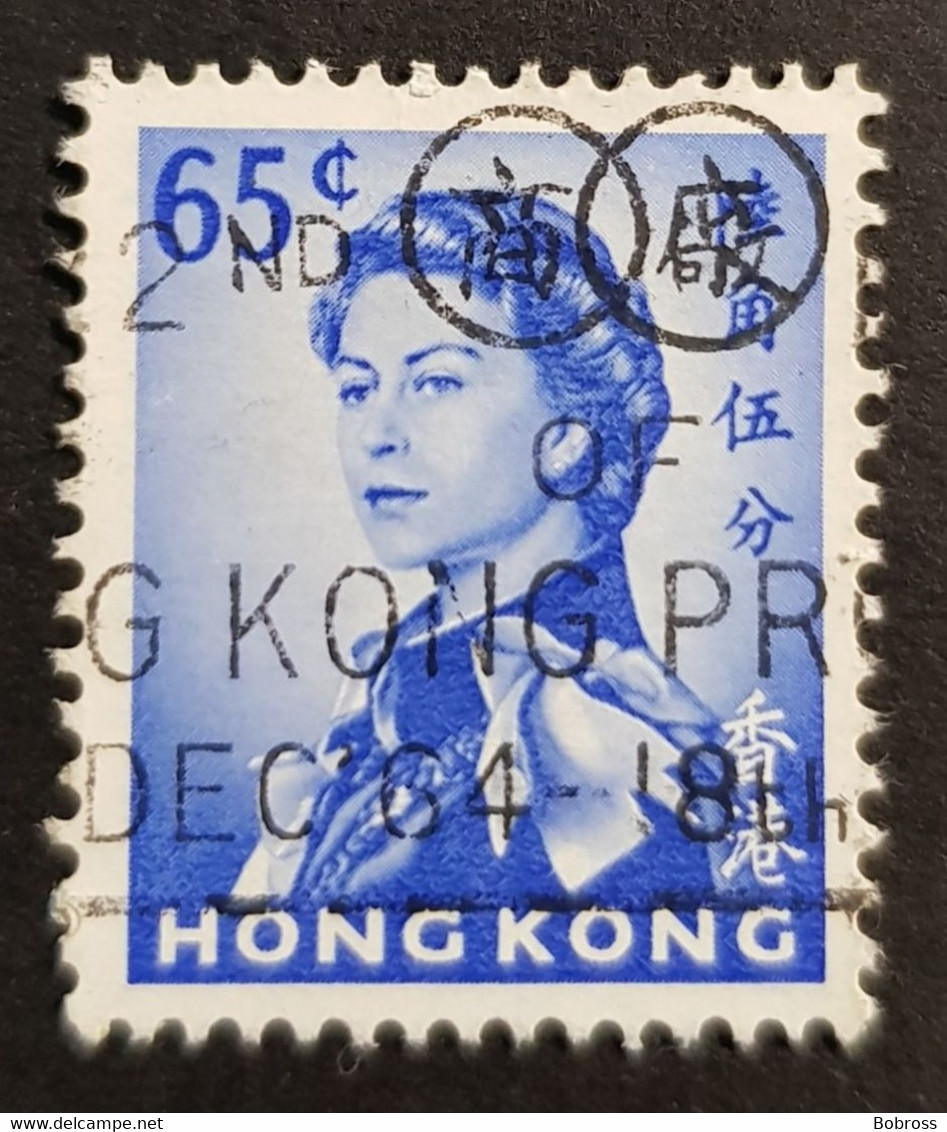 1962 Queen Elizabeth Ll, Hong Kong, China, Used - Used Stamps