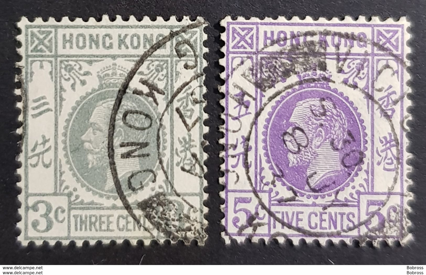 1931-1937 King George V Of The United Kingdom, Hong Kong, China, Used - Gebruikt