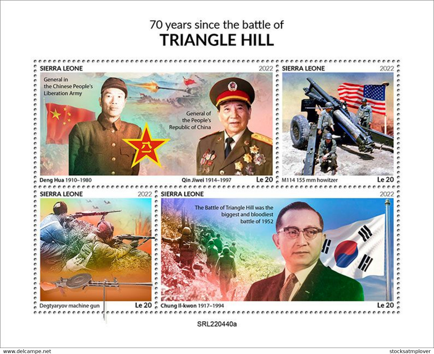 Sierra Leone 2022 War Korean War: Triangle Hill. S202210 - Sierra Leone (1961-...)