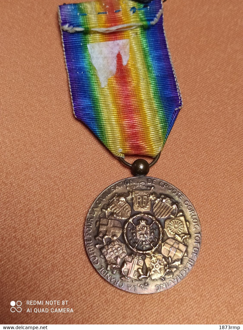 MÉDAILLE INTERALLIÉS 14/18 BELGIQUE, MEDAILLE DE LA VICTOIRE - Belgique