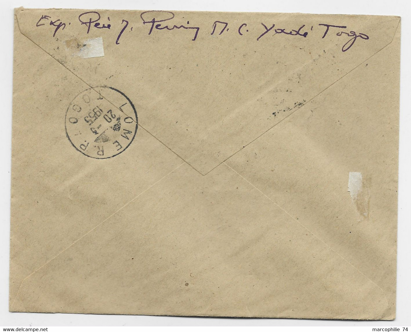TOGO 8FR+6FR+1FR LETTRE COVER AVION LEMA KARA 17.3.1955 TOGO TO ISERE - Covers & Documents