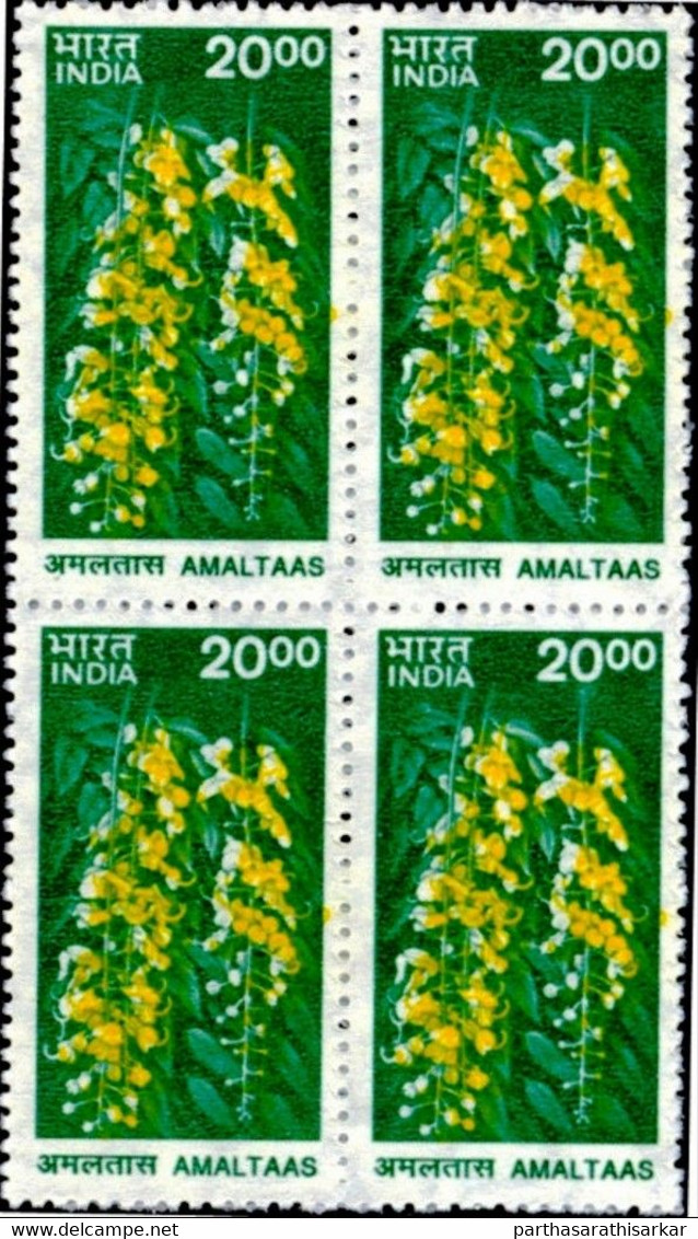 INDIA 2000 DEFINITIVE FLOWERS AMALTAS ERROR YELLOW SHIFTED 2000p HIGH F.V BLOCK OF 4 SCARCE MNH - Variedades Y Curiosidades