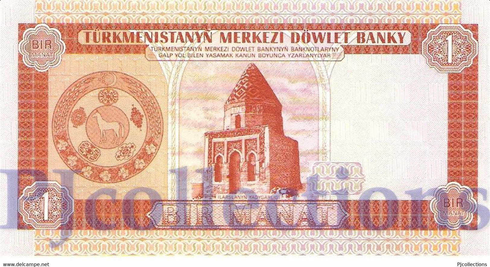 TURKMENISTAN 1 MANAT 1993 PICK 1 UNC - Turkmenistan