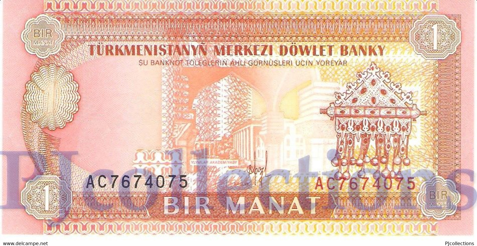 TURKMENISTAN 1 MANAT 1993 PICK 1 UNC - Turkménistan