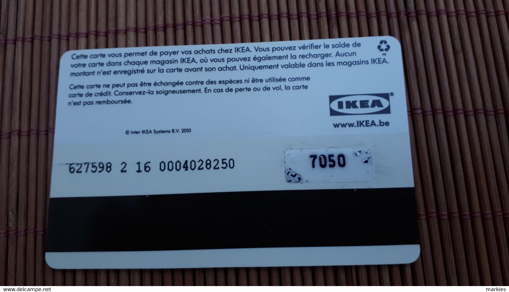 Ikea Card Belgium 2 Scans Used Rare ! - Onbekende Oorsprong