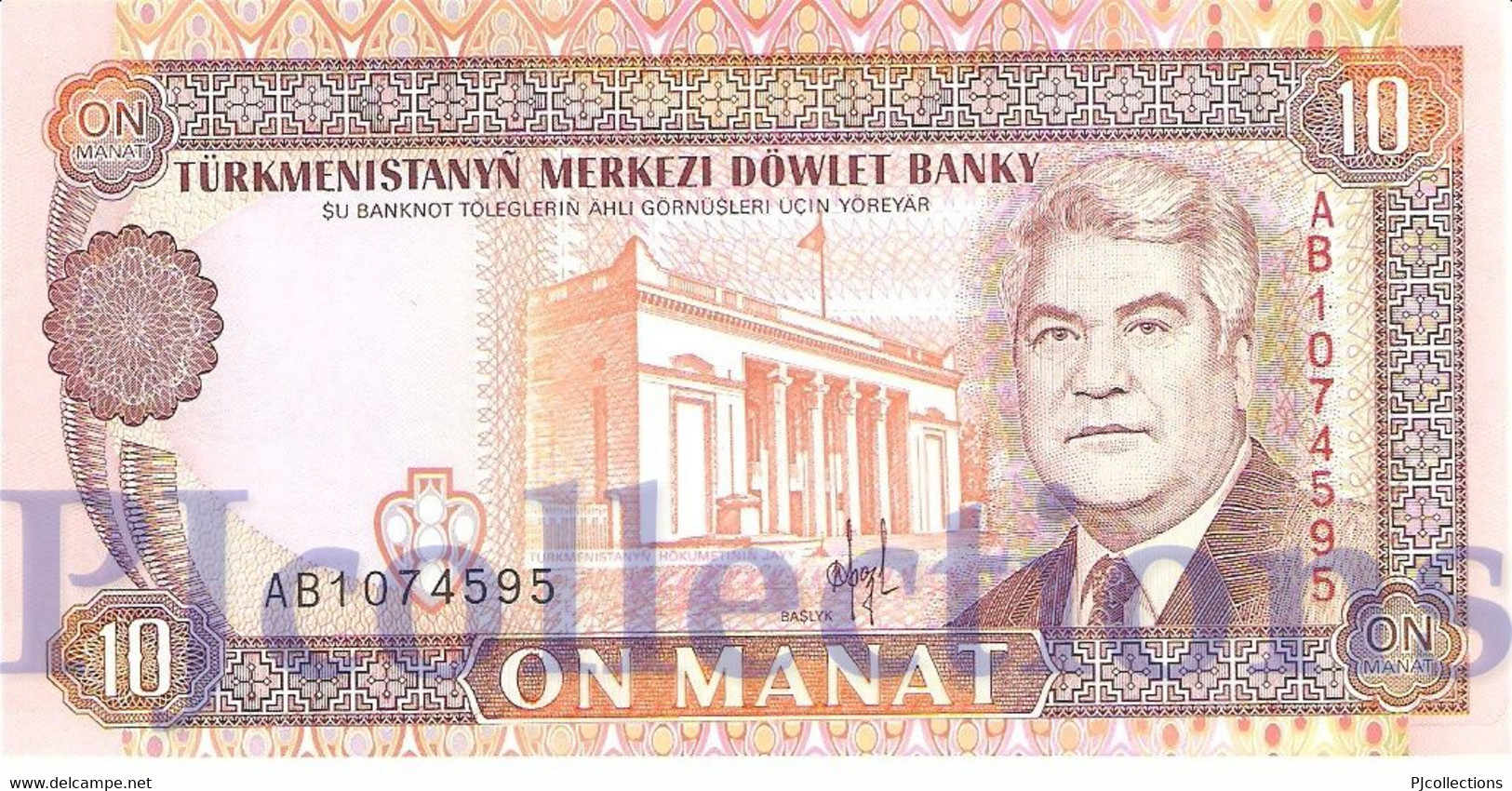 TURKMENISTAN 10 MANAT 1993 PICK 3 UNC - Turkménistan