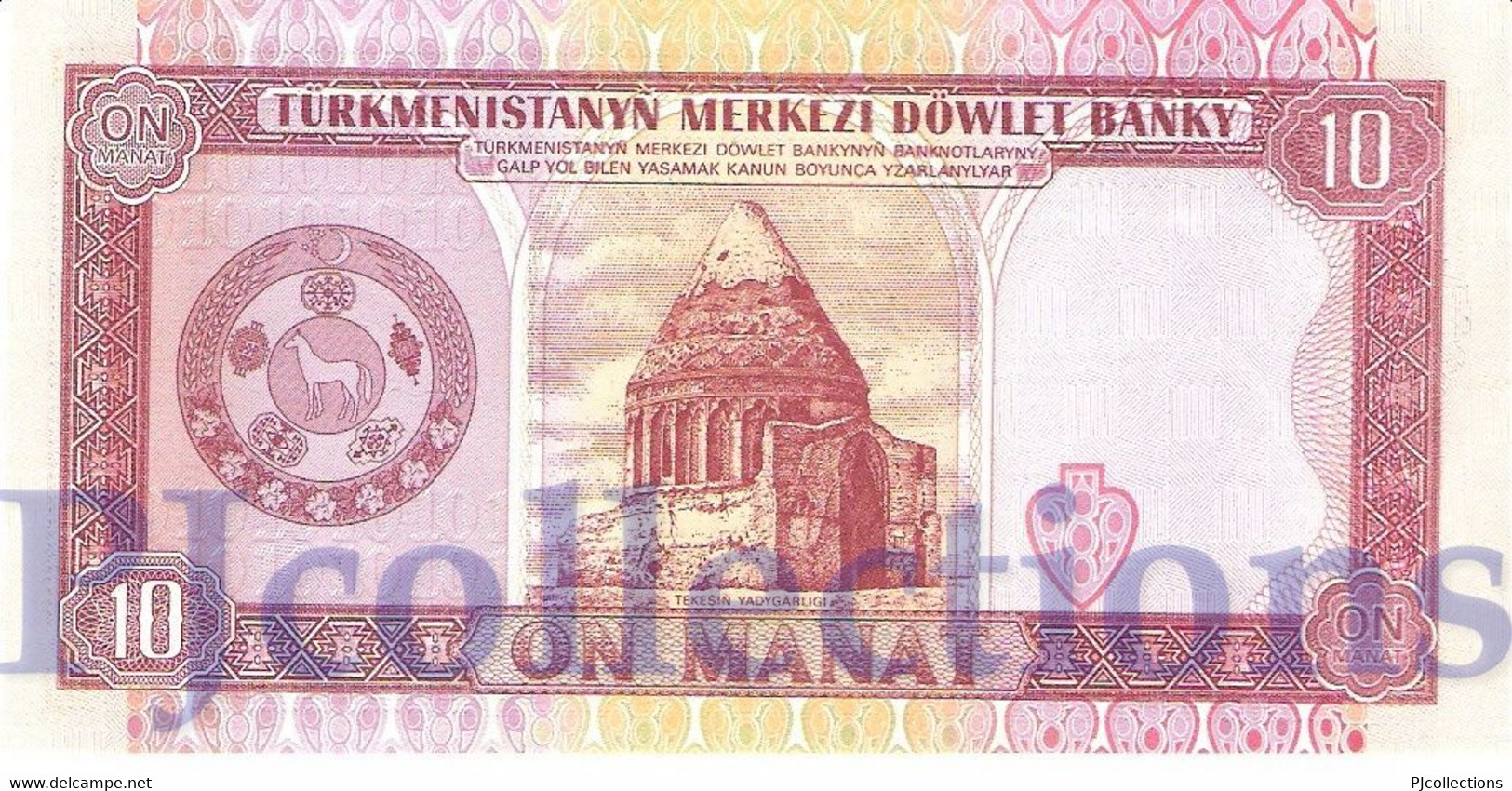 TURKMENISTAN 10 MANAT 1993 PICK 3 UNC - Turkmenistan