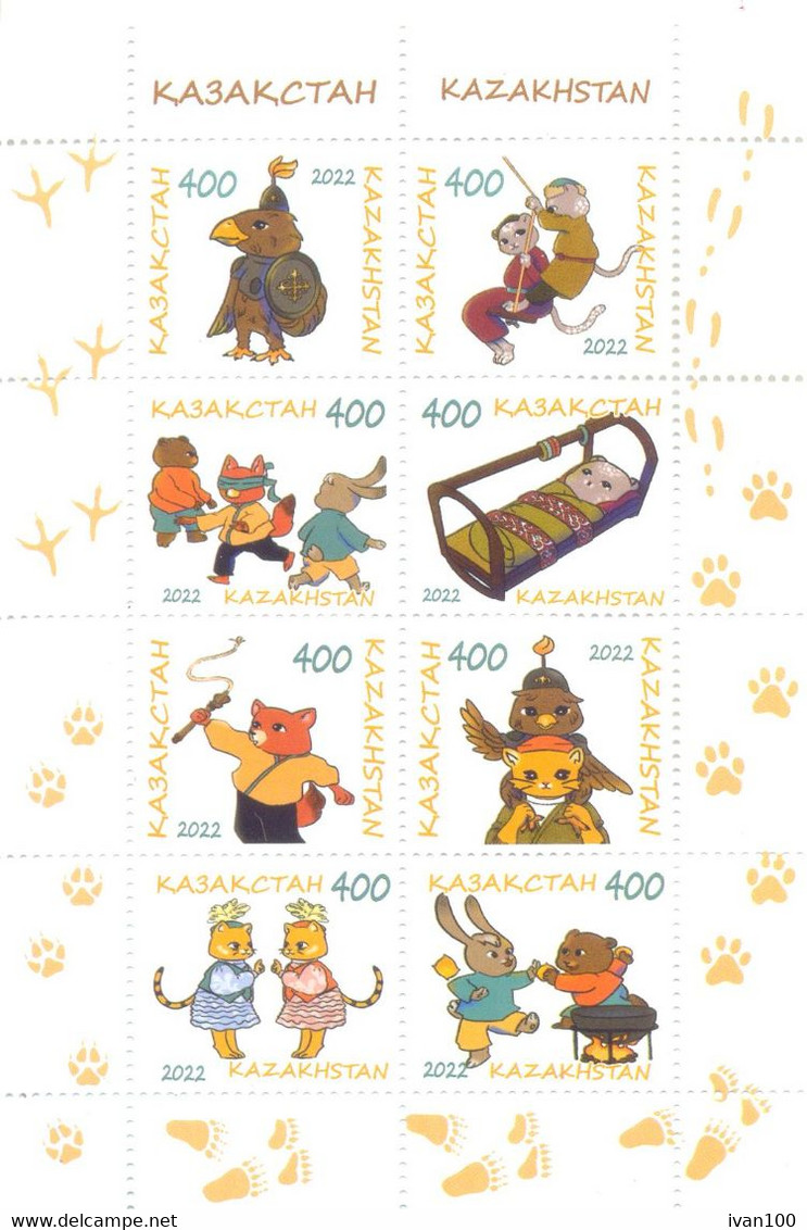 2022. Kazakhstan, Forest Pets, Type II, Yellow,  S/s,  Mint/** - Kazachstan