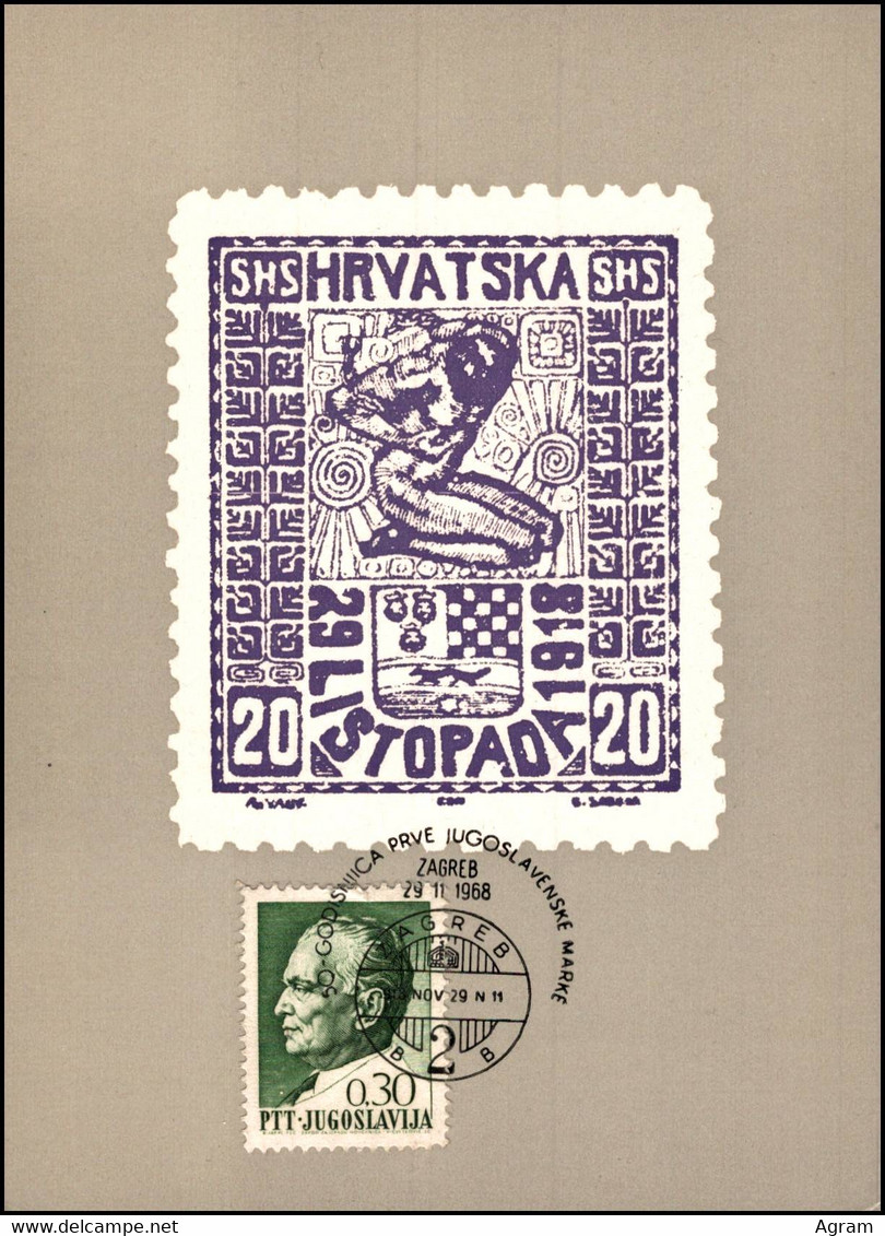 Yugoslavia 1968, Maximum Card "50 Years Of First Stamp" W./ Postmark "Zagreb" - Maximumkarten