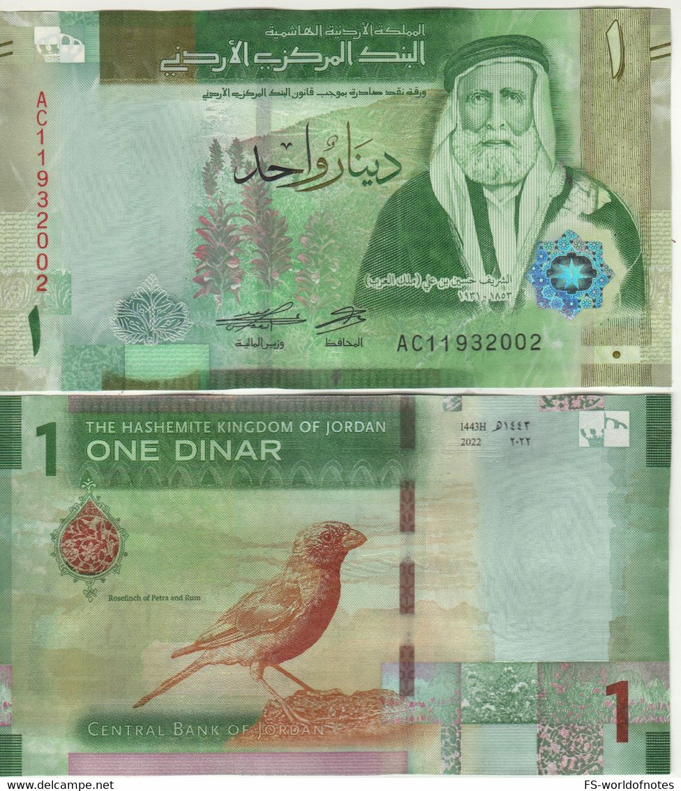 JORDAN New 1 Dinar  New Date 2022  P34L    (Sherif Hussein Ibn Ali At Front +  Rosefinch -bird At Back)  UNC - Jordanien