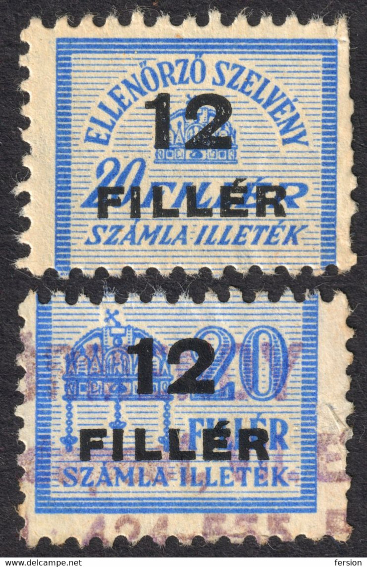 1946 Hungary - FISCAL BILL Tax - Revenue Stamp - 12 F / 20 F Overprint - Used - Fiscales