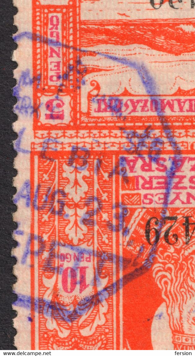 1932 Hungary Consular VISA Revenue Tax LAKE BALATON Tihany Abbey Church Stephen KING 10 1 Gold Pengő OVERPRINT Kelebia - Revenue Stamps