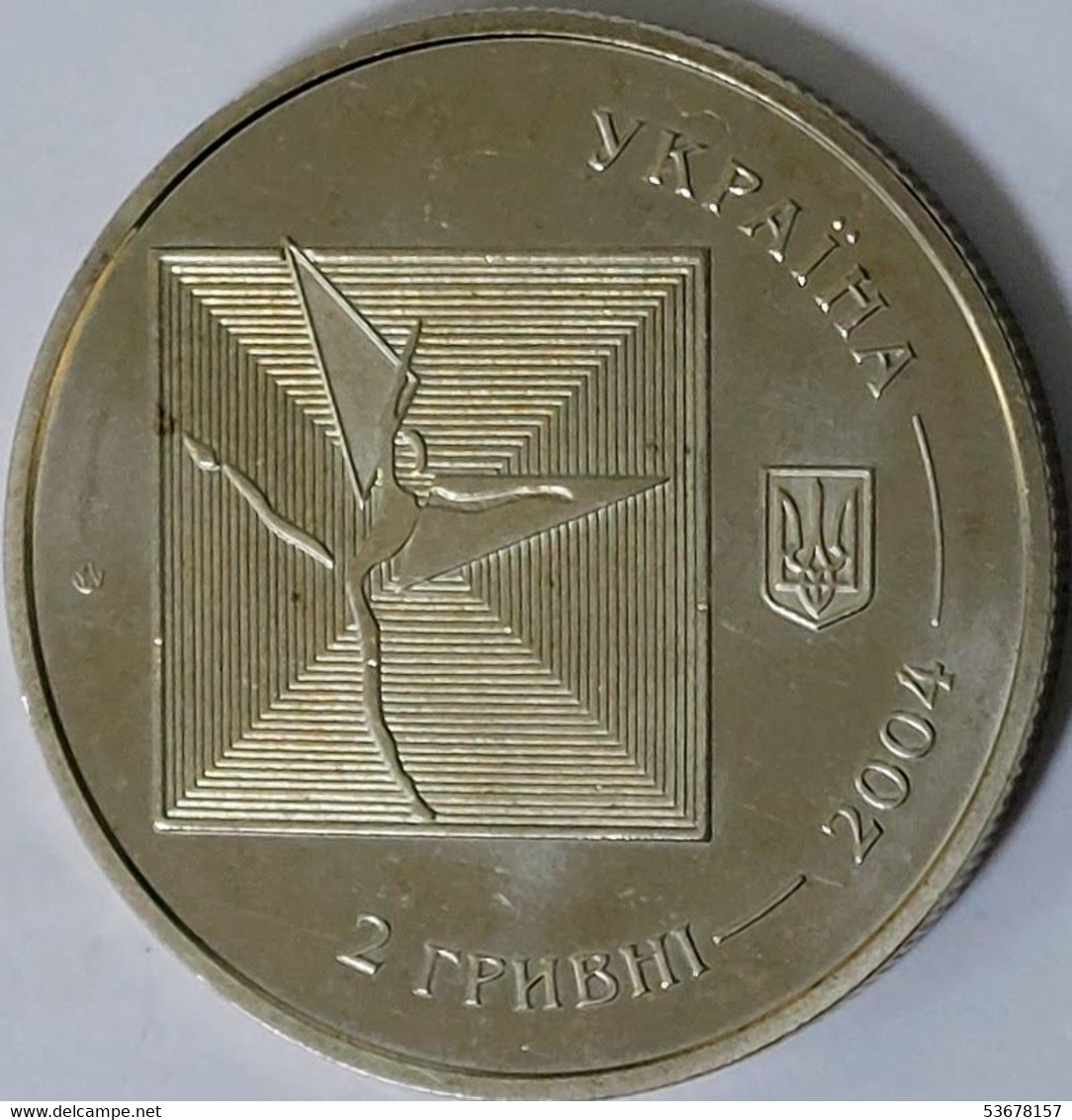 Ukraine - 2 Hryvni 2004, KM# 203, 100th Anniversary - Birth Of Serge Lifar (#1751) - Ukraine