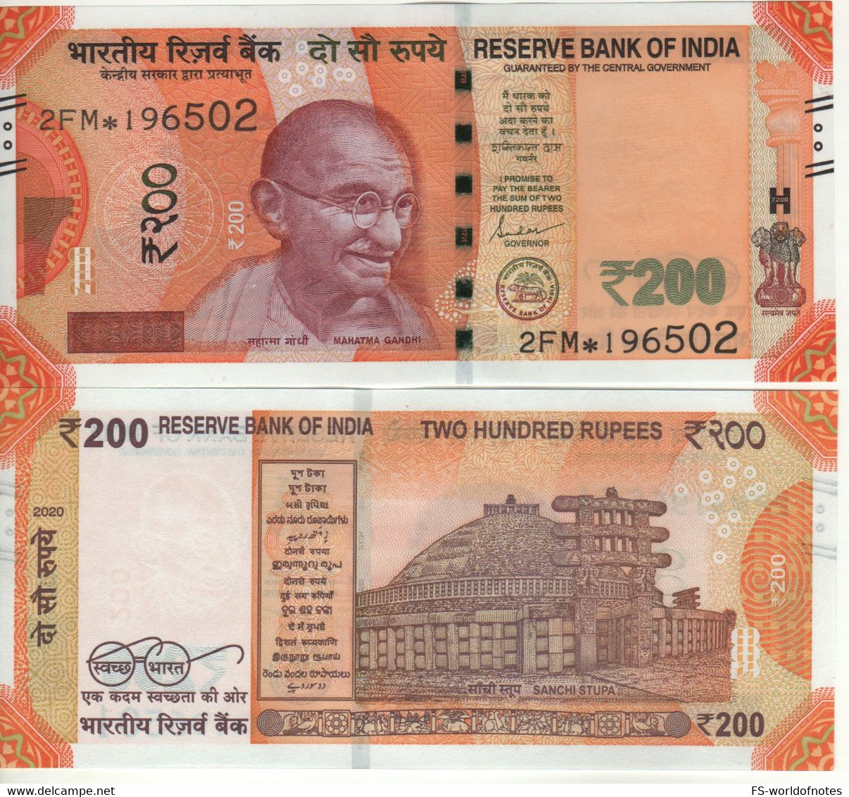 INDIA   New 200  RUPEES   P113 2020  Star  "REPLACEMENT" .   (Mahatma Gandhi + Sanchi Stupa, Bhopal At Back)  UNC - Inde