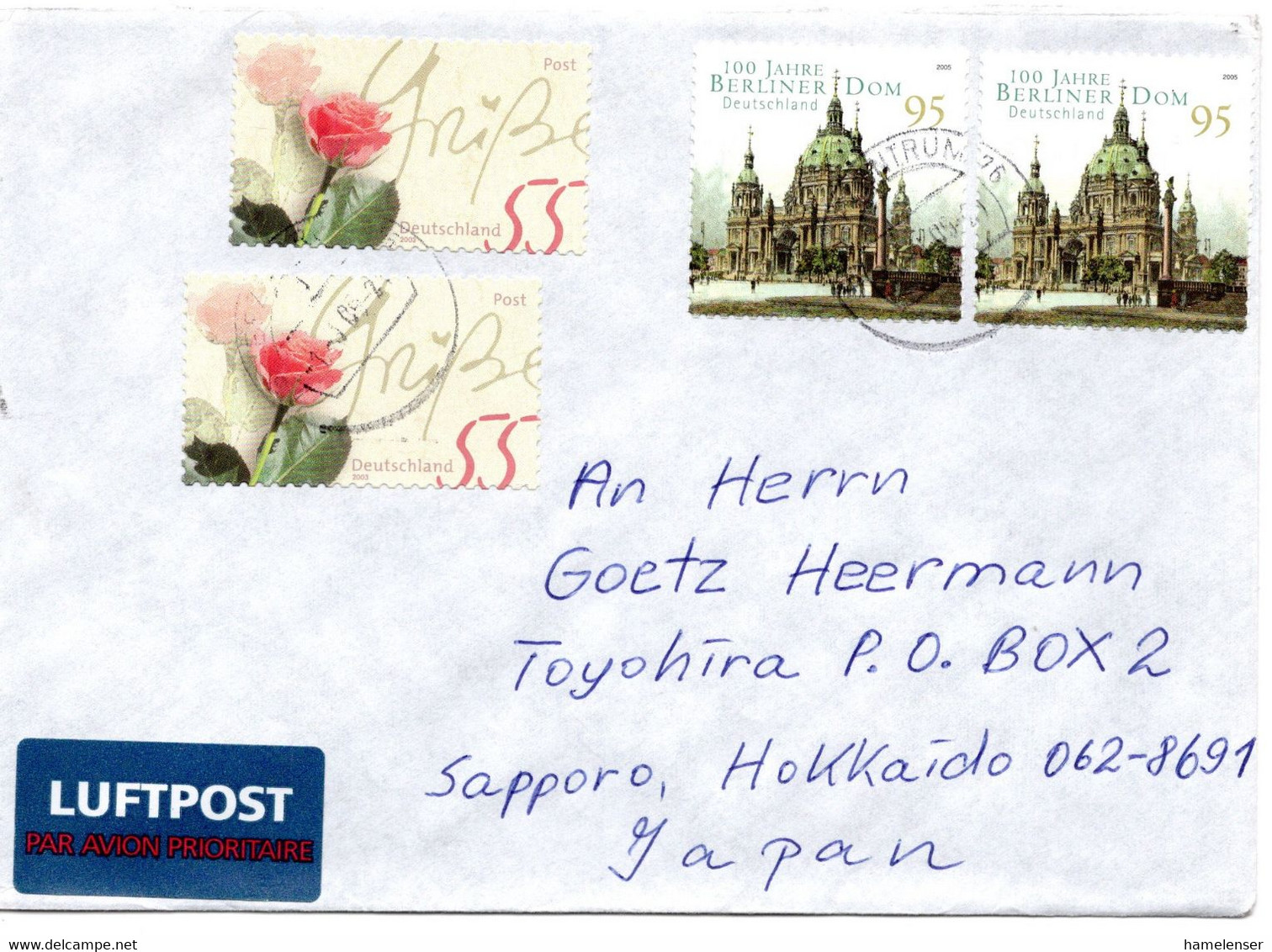 63813 - Bund - 2005 - 2@95c Berliner Dom MiF A LpBf BRIEFZENTRUM 76 -> Japan - Lettres & Documents