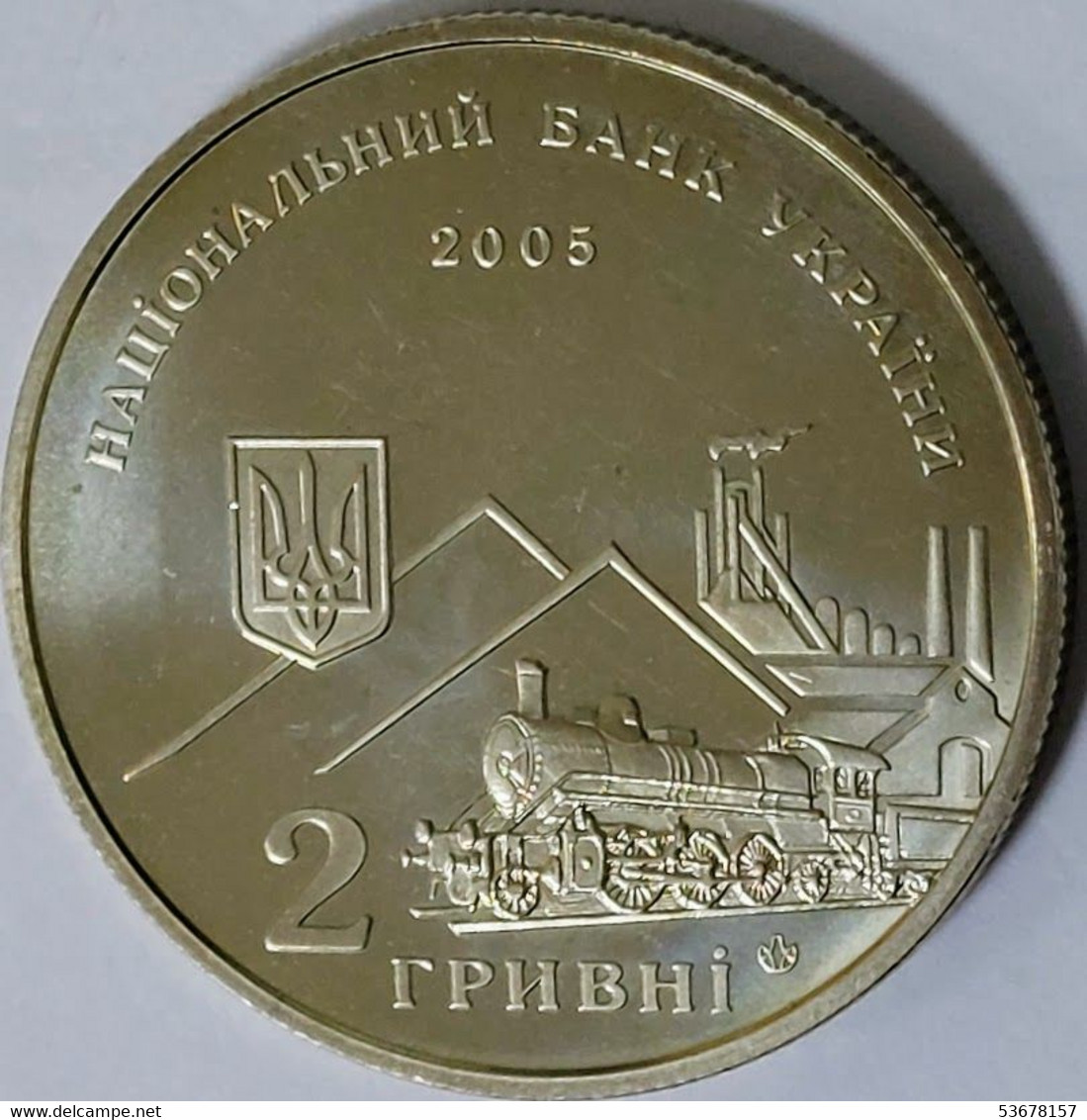 Ukraine - 2 Hryvni 2005, KM# 375, 170th Anniversary - Birth Of Alexei Alchevskiy (#1753) - Ukraine