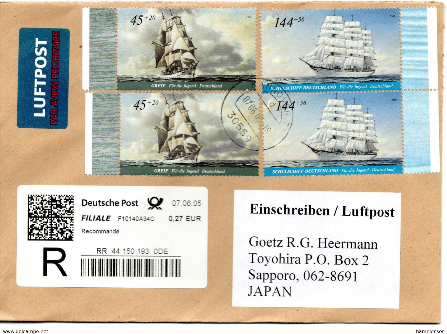 63818 - Bund - 2005 - 2@144c Schiffe MiF A R-LpBf HANNOVER -> Japan - Ships