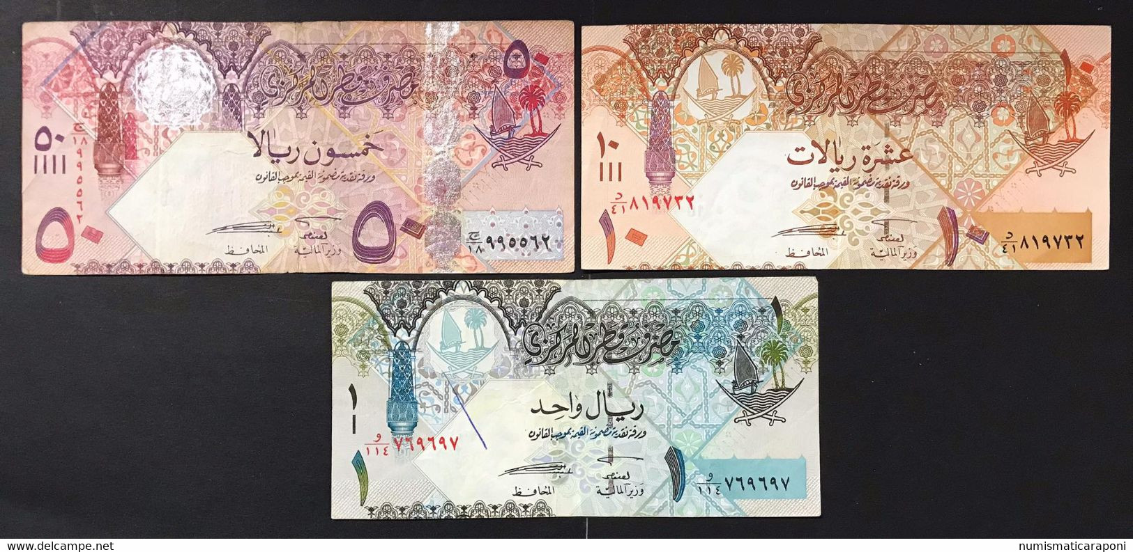 Qatar 3 Banconote 61 Riyals LOTTO.4382 - Qatar