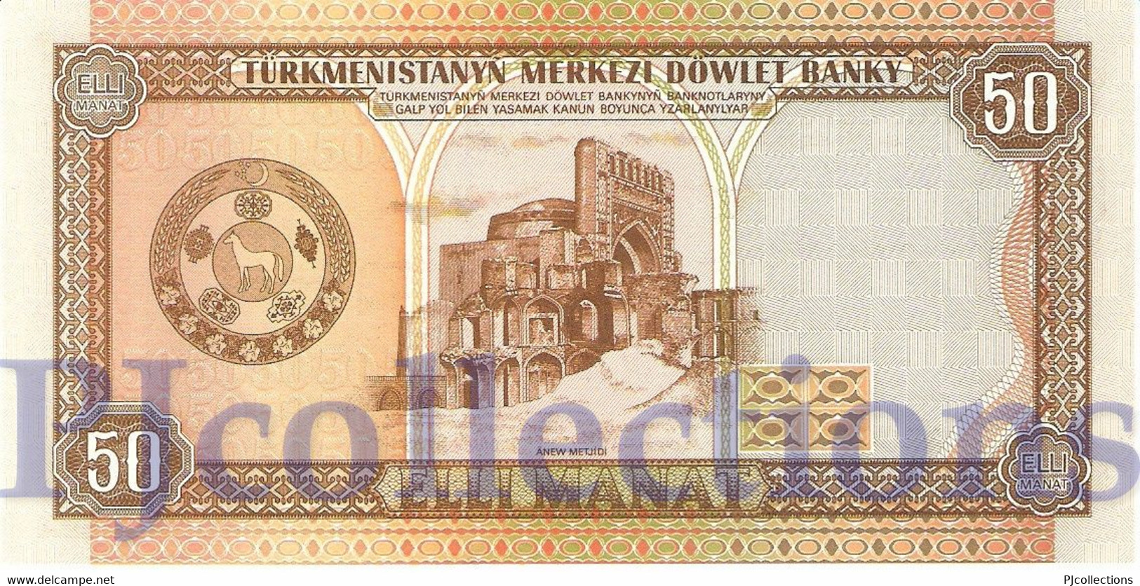 TURKMENISTAN 50 MANAT 1995 PICK 5b UNC - Turkmenistan