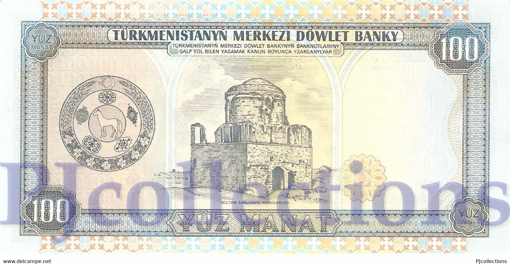 TURKMENISTAN 100 MANAT 1995 PICK 6b UNC - Turkmenistán