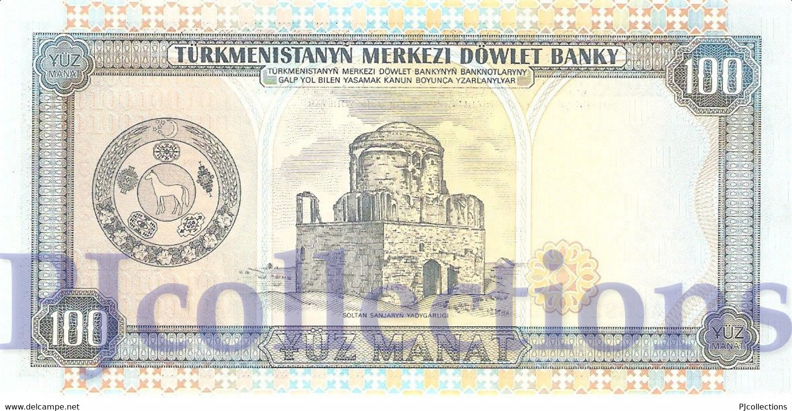 TURKMENISTAN 100 MANAT 1995 PICK 6b UNC - Turkménistan