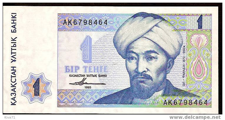 1 Tyin "KAZAKHSTAN"  1993  UNC  Ro 36 - Kasachstan