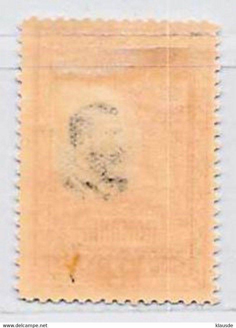 MiNr.186 X Rumänien - Unused Stamps