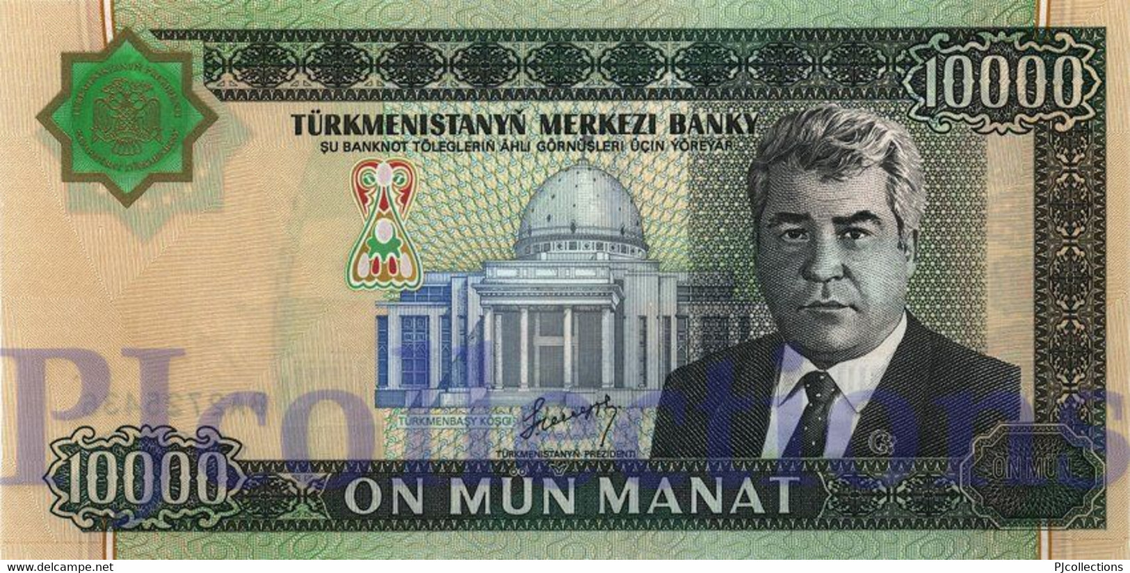 TURKMENISTAN 10000 MANAT 2003 PICK 15 UNC - Turkmenistán