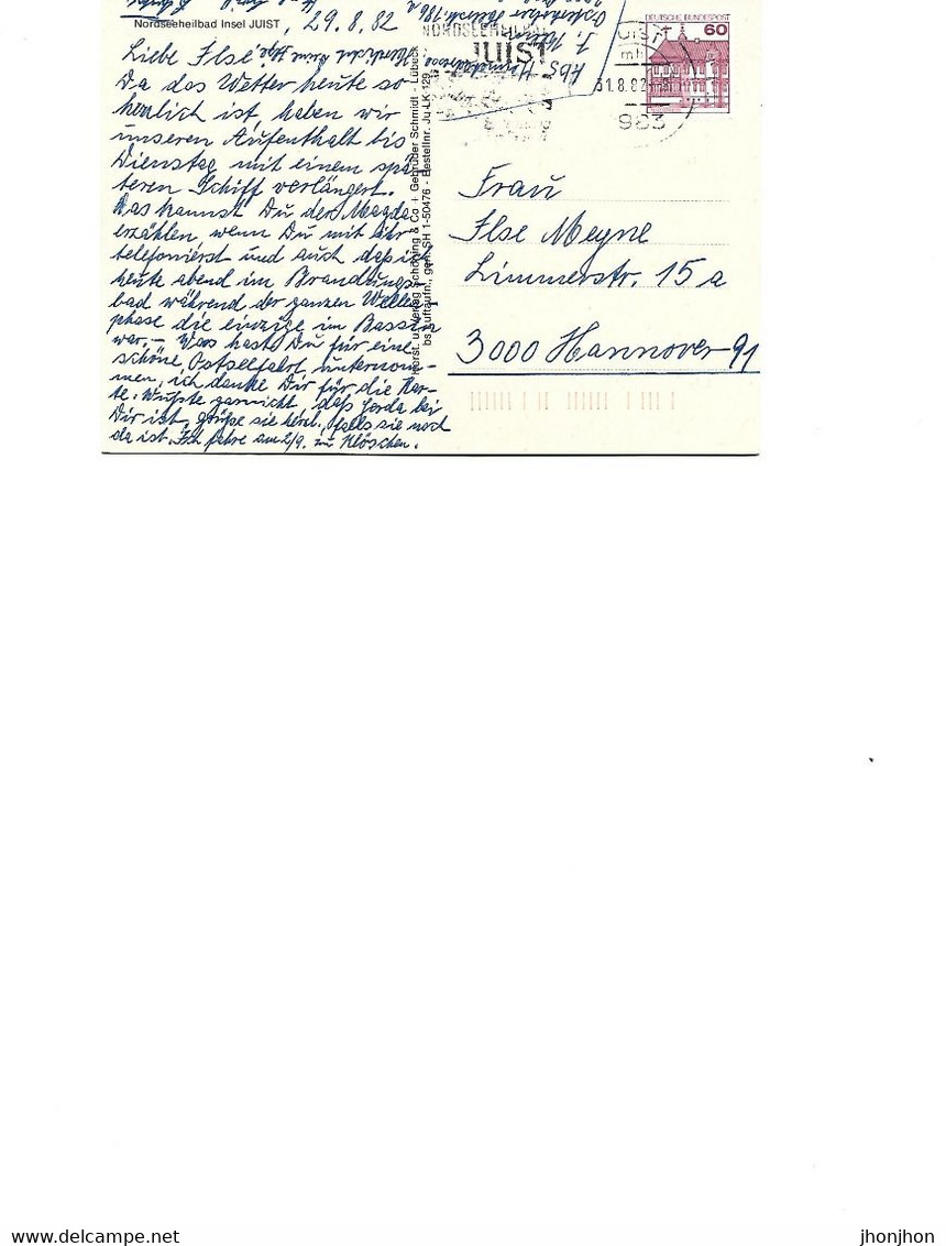 Germany - Postcard Used 1982 -  North Sea Spa Island Of Juist  2/scans - Juist