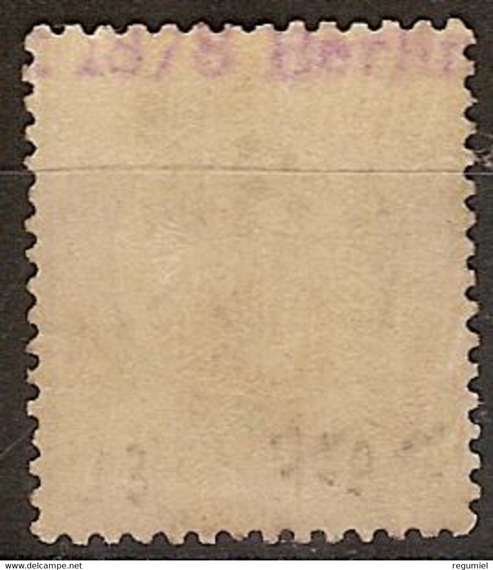 Alemania Imperio  13 * Charnela. 1872 - Unused Stamps