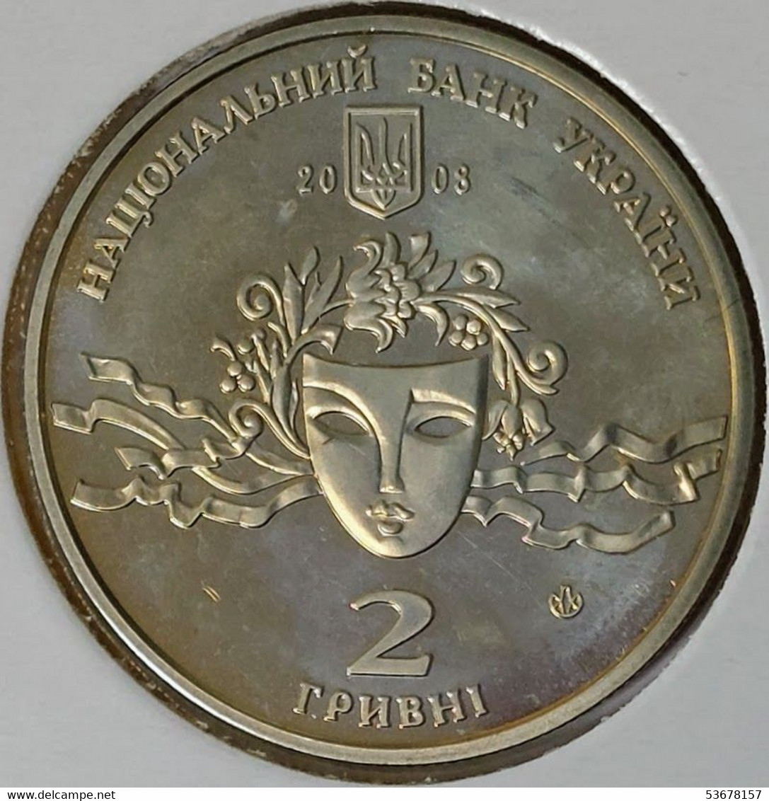 Ukraine - 2 Hryvni 2008, KM# 487, 110th Anniversary - Birth Of Nataliya Uzhvii (#1757) - Ukraine