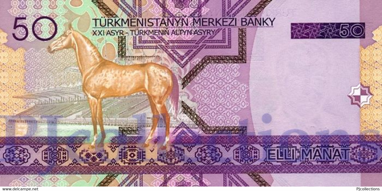 TURKMENISTAN 50 MANAT 2005 PICK 17 UNC PREFIX "AB" - Turkmenistán