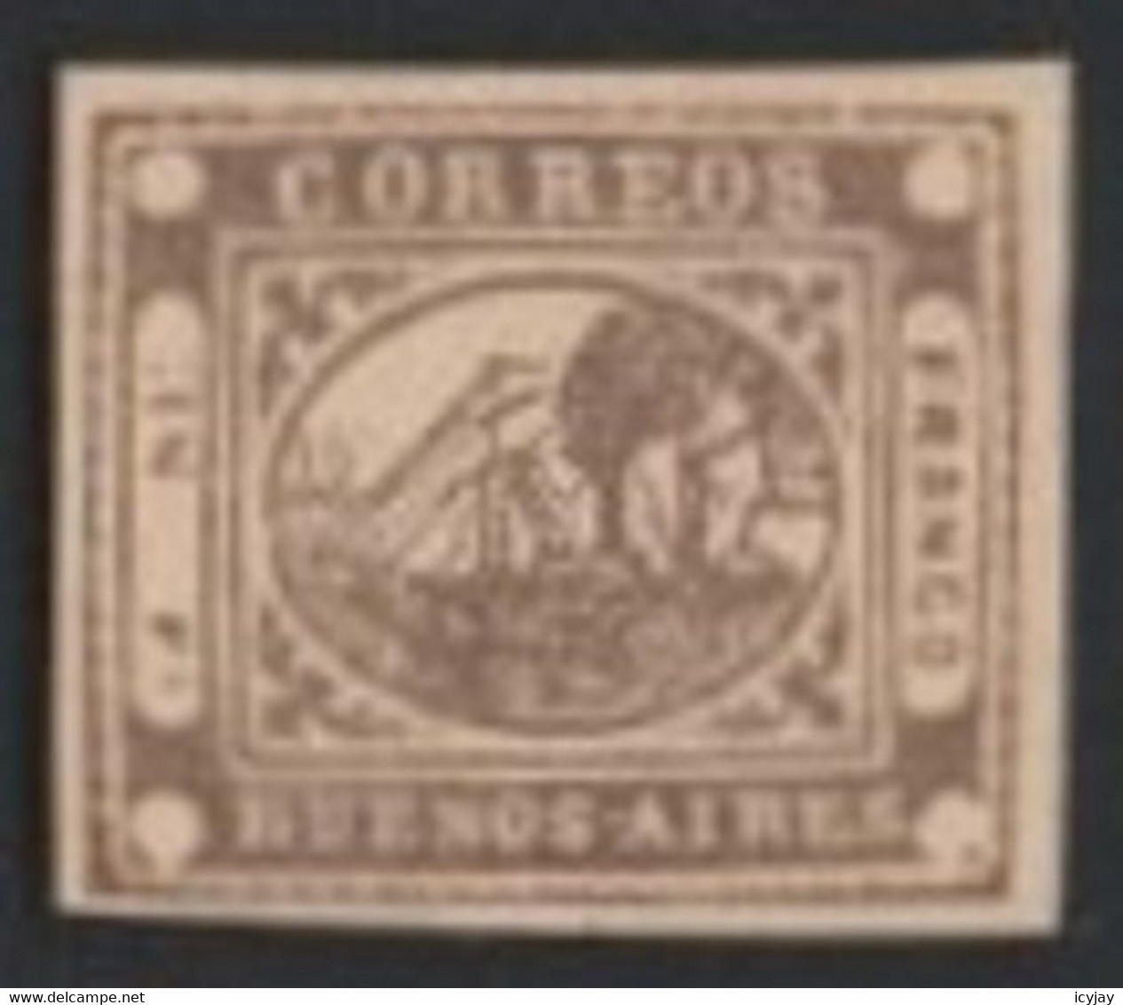 Buenos Aires 1858 SG P17, 1 (IN) P Brown Imperf Unmounted Mint - Nuovi