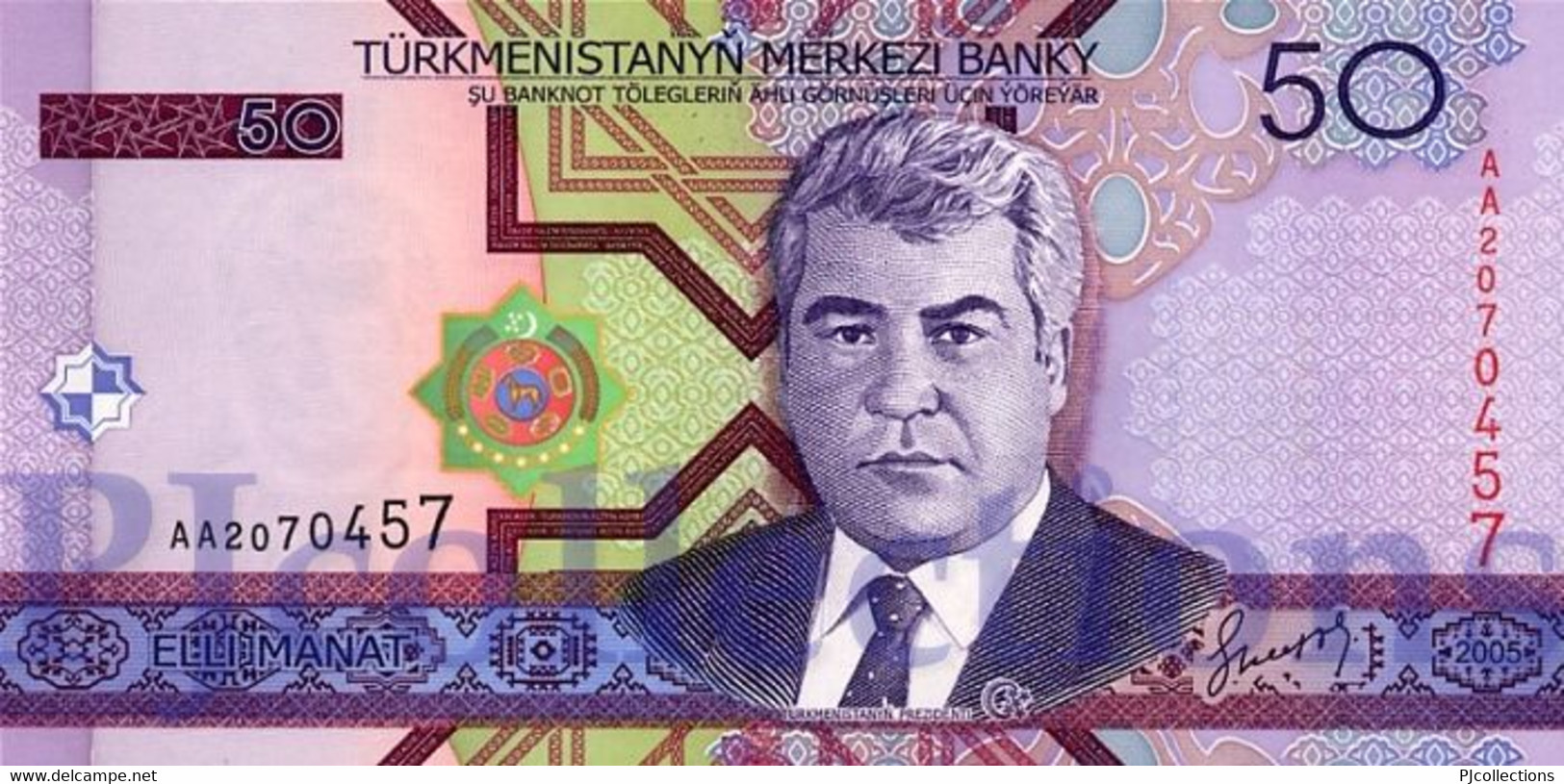 LOT TURKMENISTAN 50 MANAT 2005 PICK 17 UNC PREFIX "AB" X 5 PCS - Turkmenistan