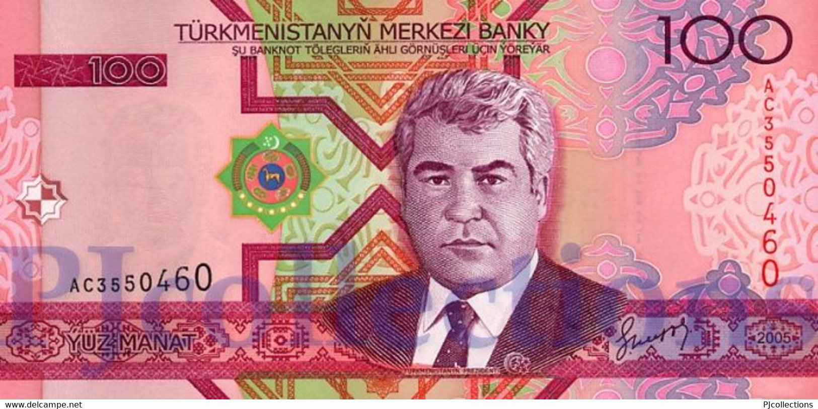 TURKMENISTAN 100 MANAT 2005 PICK 18 UNC - Turkmenistán