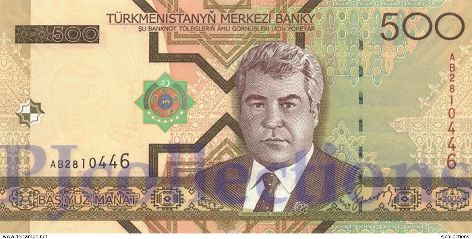 TURKMENISTAN 500 MANAT 2005 PICK 19 UNC - Turkmenistán