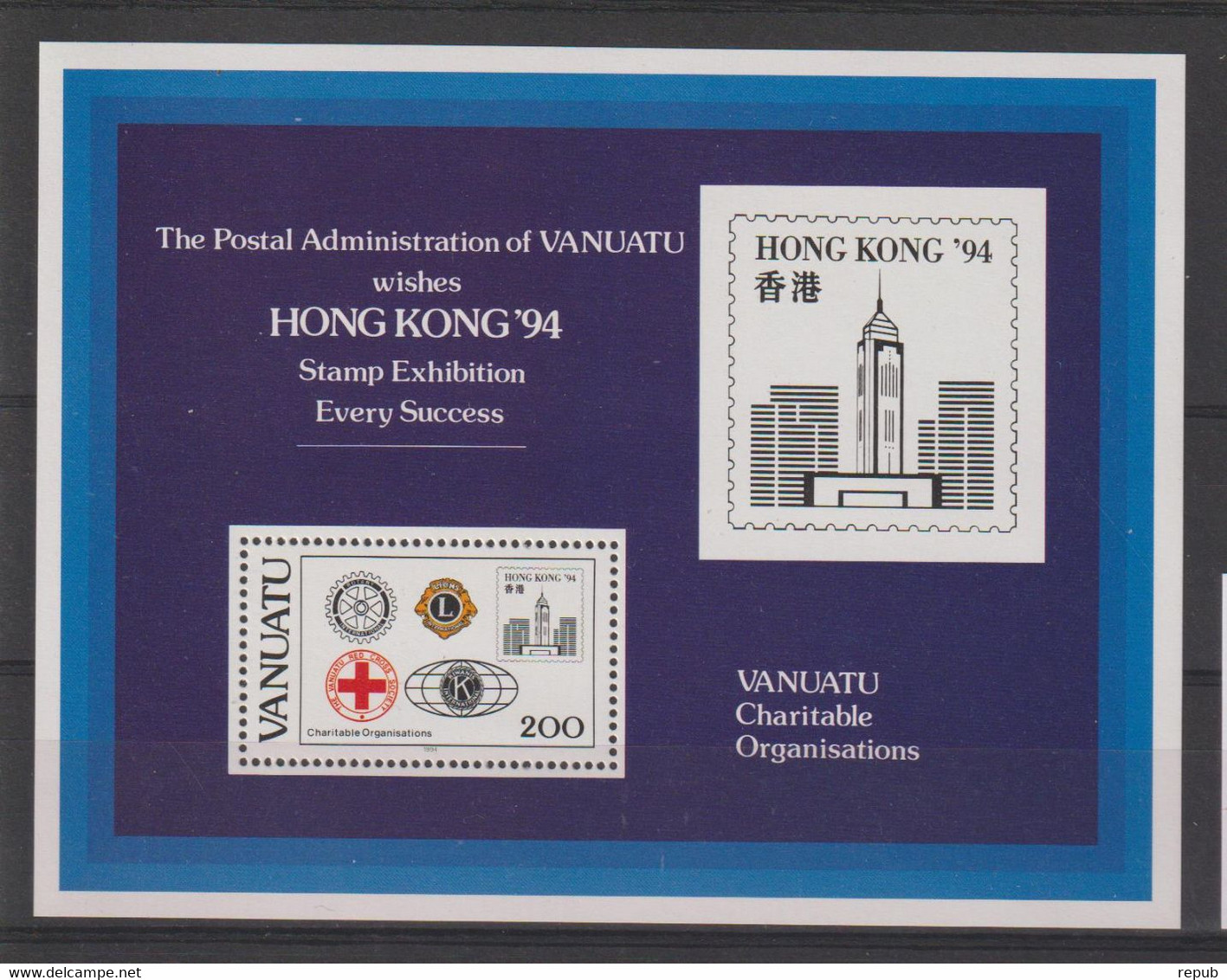 Vanuatu 1994 Expo Hong Kong BF 22 ** MNH - Vanuatu (1980-...)