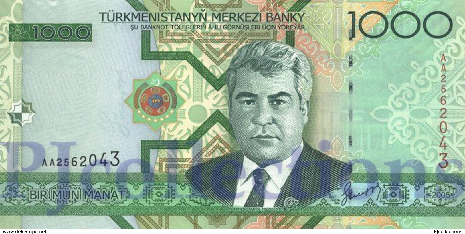 TURKMENISTAN 1000 MANAT 2005 PICK 20 UNC PREFIX "AA" - Turkmenistán