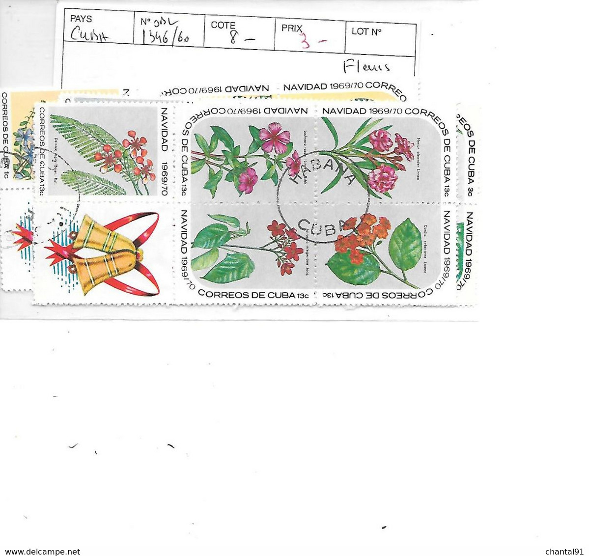 CUBA N° 1346/60 OBL - Oblitérés