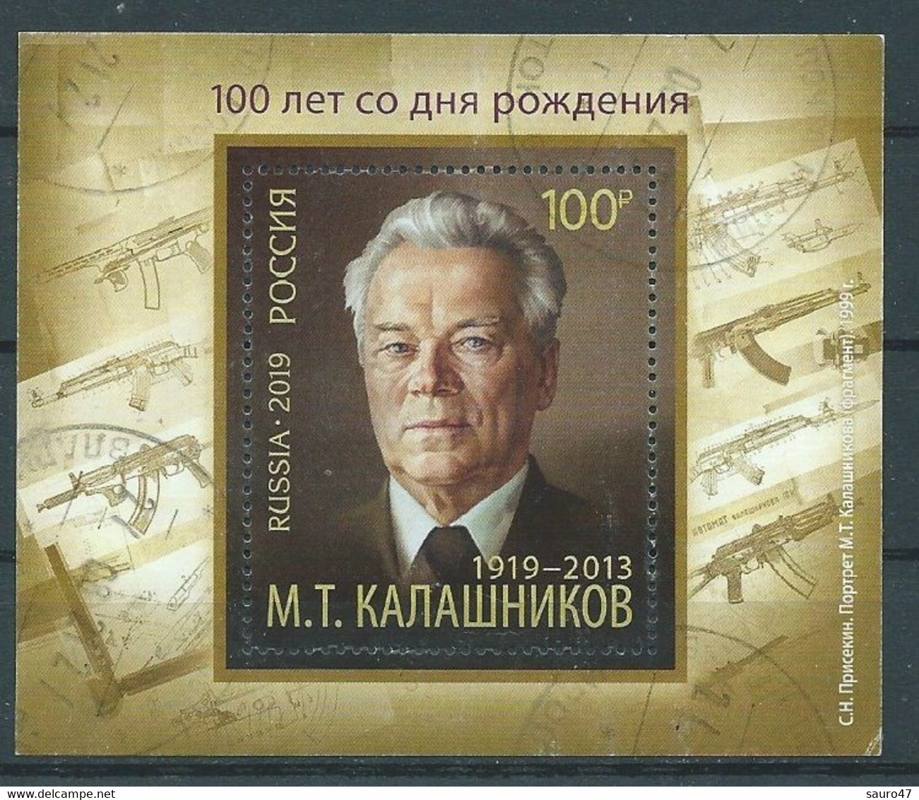 RU098 Calascnikov - BF Usato - Used Stamps