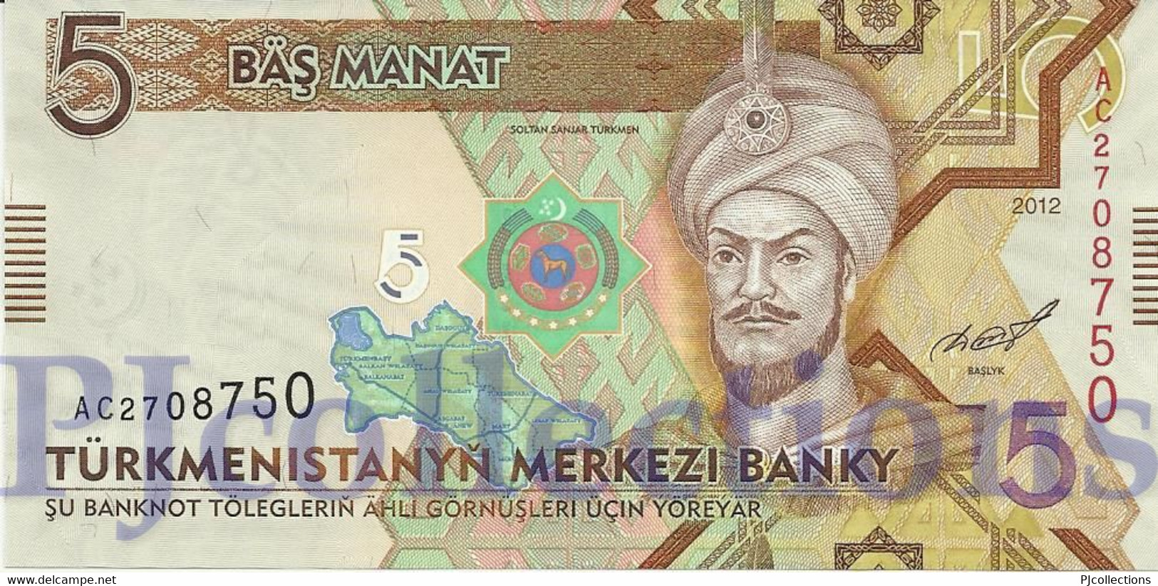 TURKMENISTAN 5 MANAT 2012 PICK 30 UNC - Turkmenistan