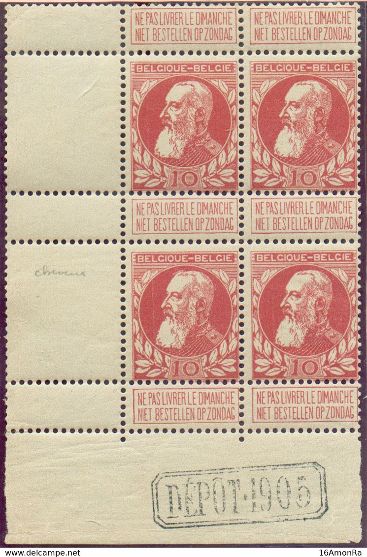 N°74(4) - 10 Centimes Rouge En Bloc De 4, Coin Inférieur Gauche Et Interpanneau Avec DEPOT 1905, Xx, Fraîcheur Postale - 1905 Grosse Barbe