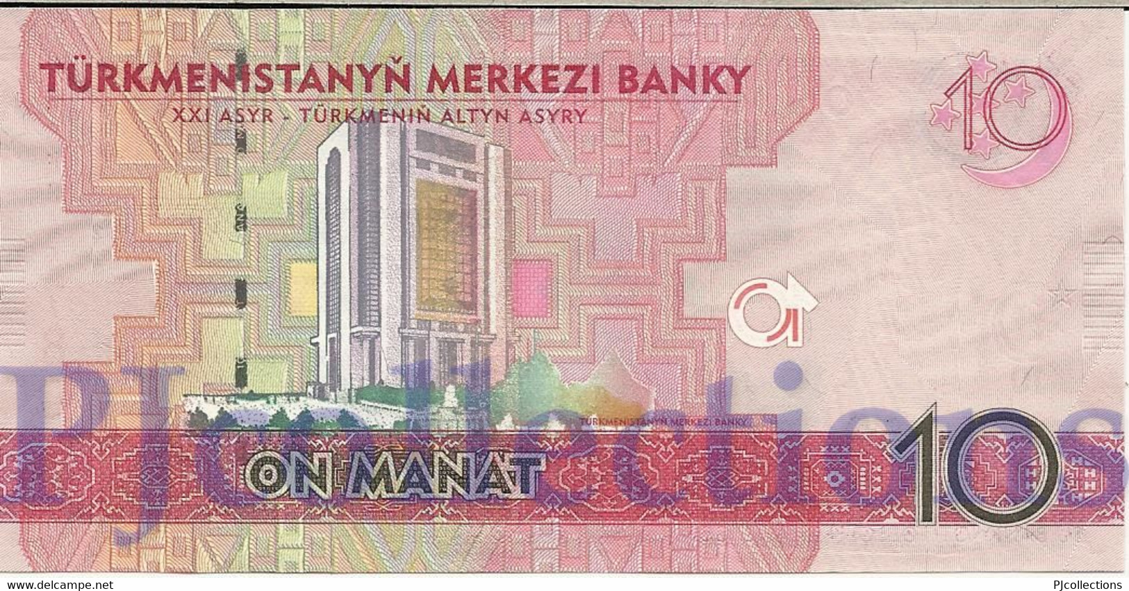 TURKMENISTAN 10 MANAT 2012 PICK 31 UNC - Turkmenistan