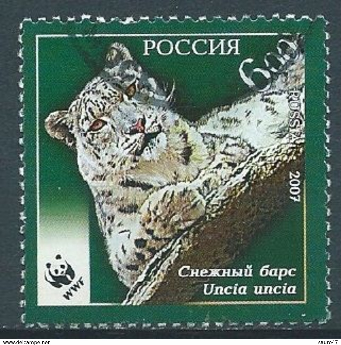 RU102 Leopardo Delle Nevi -  Da Foglietto Usato - Used Stamps