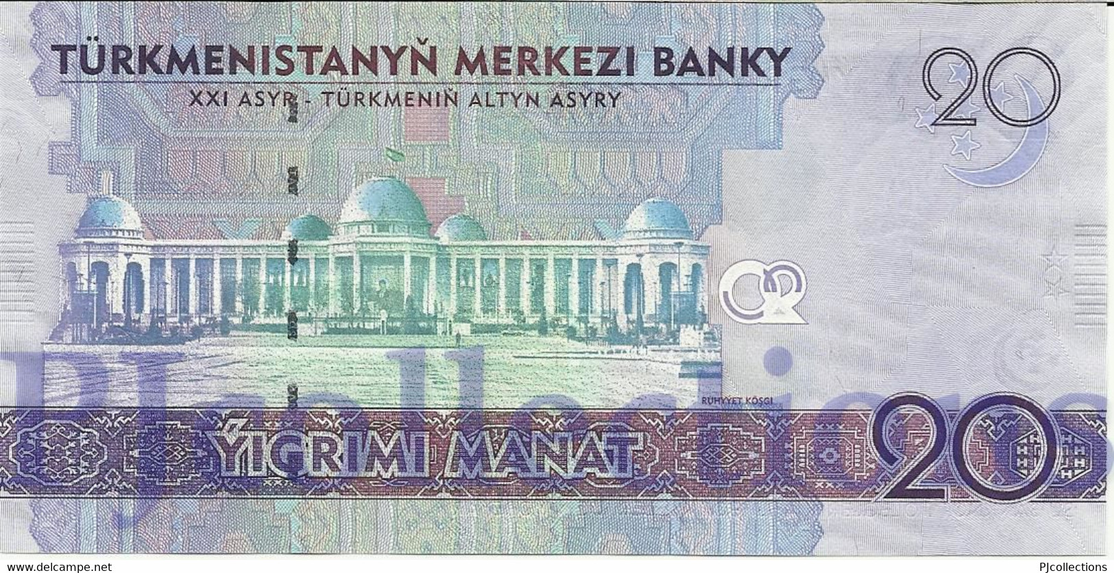 TURKMENISTAN 20 MANAT 2012 PICK 32 UNC PREFIX "AA" - Turkmenistan