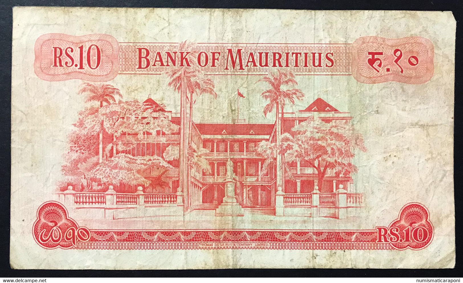 MAURICE  MAURITIUS 10 Rupie 1967 Pick#31c Mb+ Lotto.4378 - Mauritius