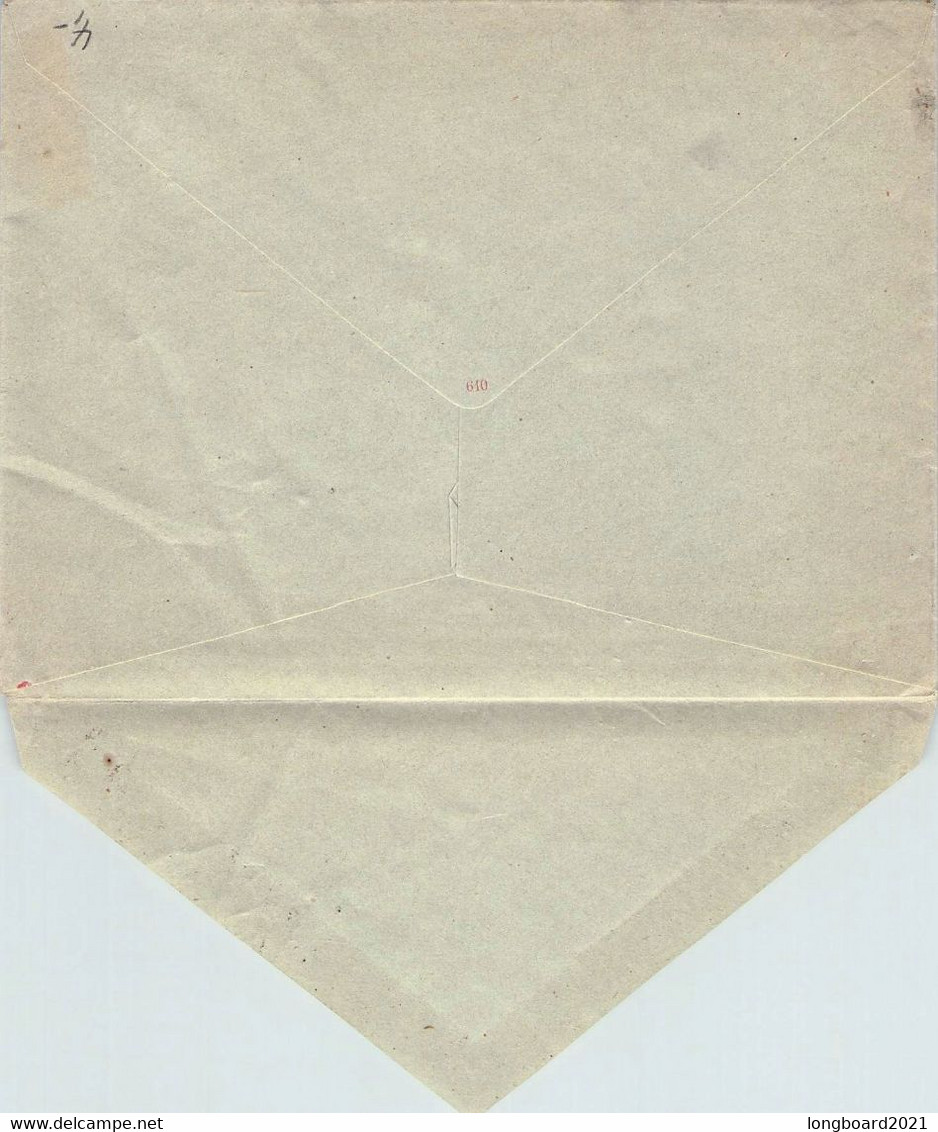 FRANCE - Envelope 10 Cts 1907 Unc Mi #U29a - Prêts-à-marquer